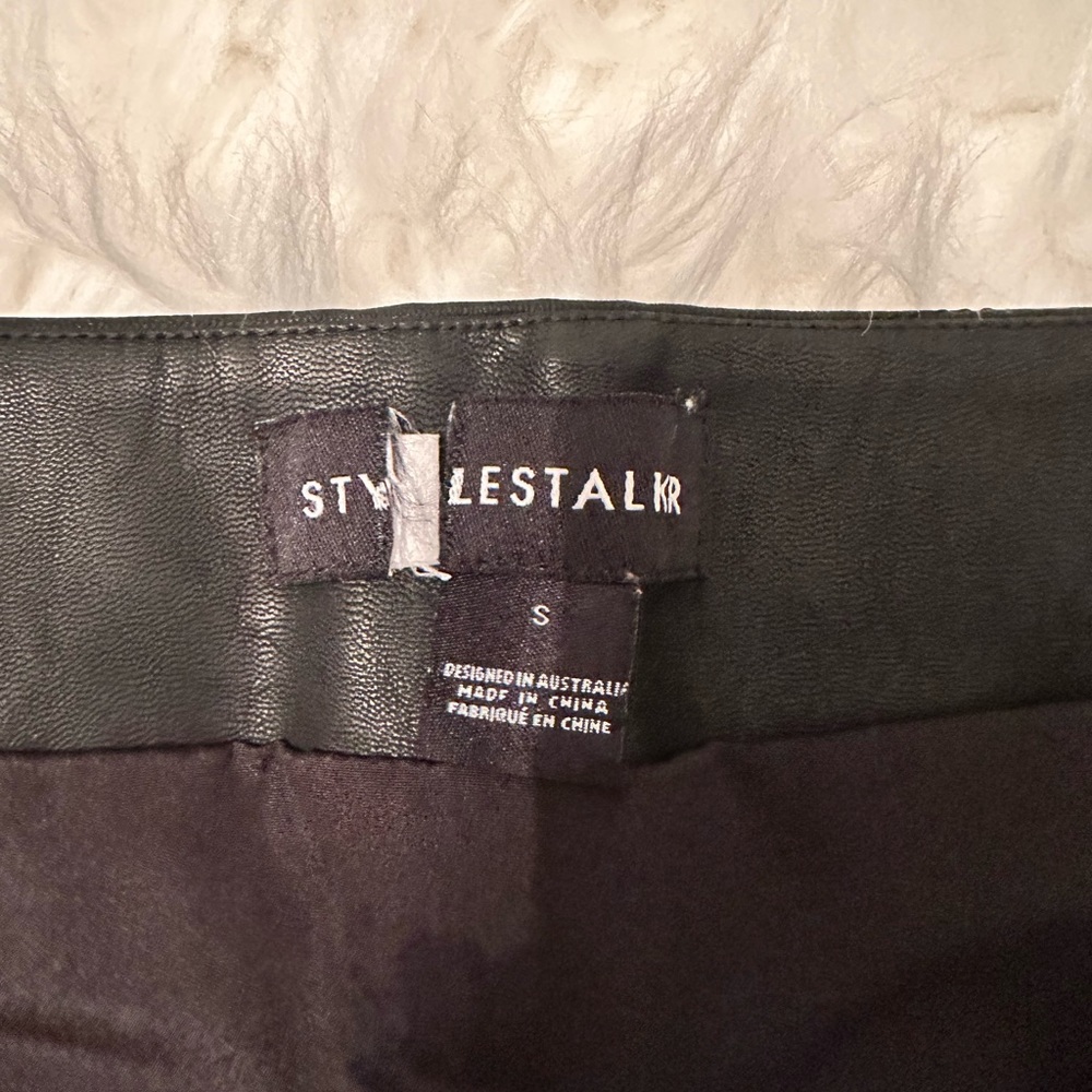 StyleStalker Skirt - Picture 3 of 5